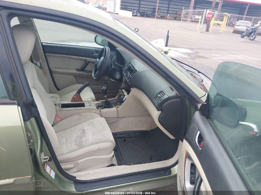 2006 Subaru Outback 2.5I