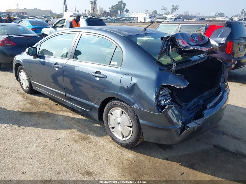 2008 Honda Civic Hybrid