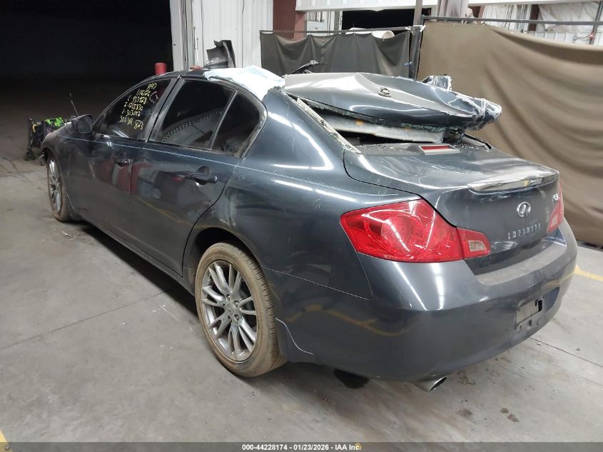 2009 Infiniti G37 Journey