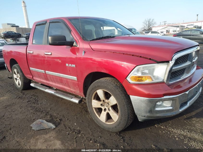 2009 Dodge Ram 1500