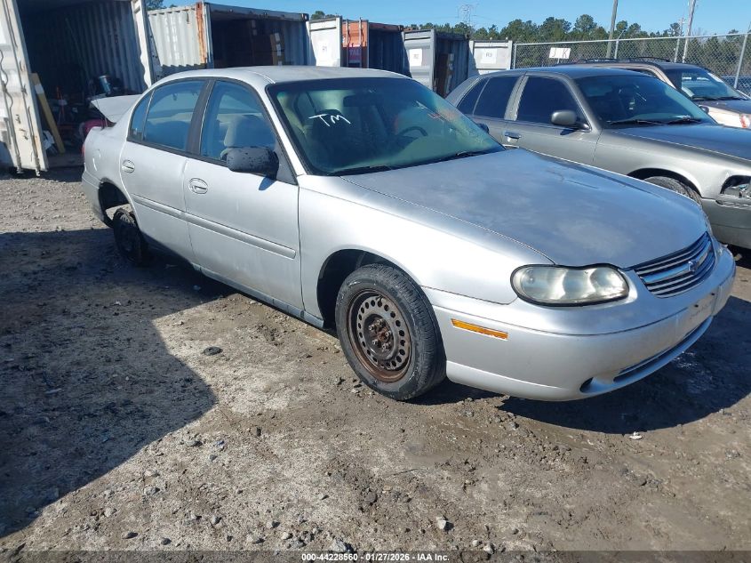 2005 Chevrolet Classic