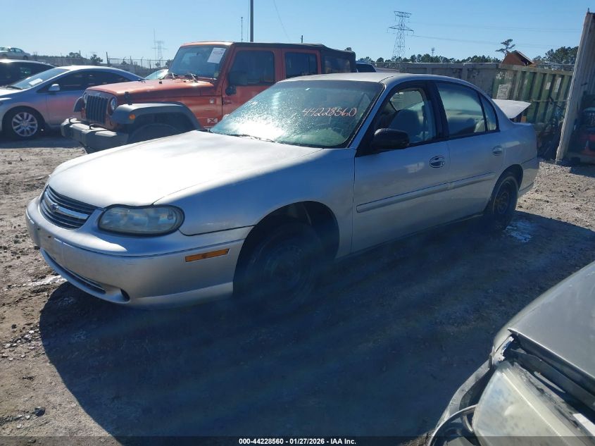 2005 Chevrolet Classic