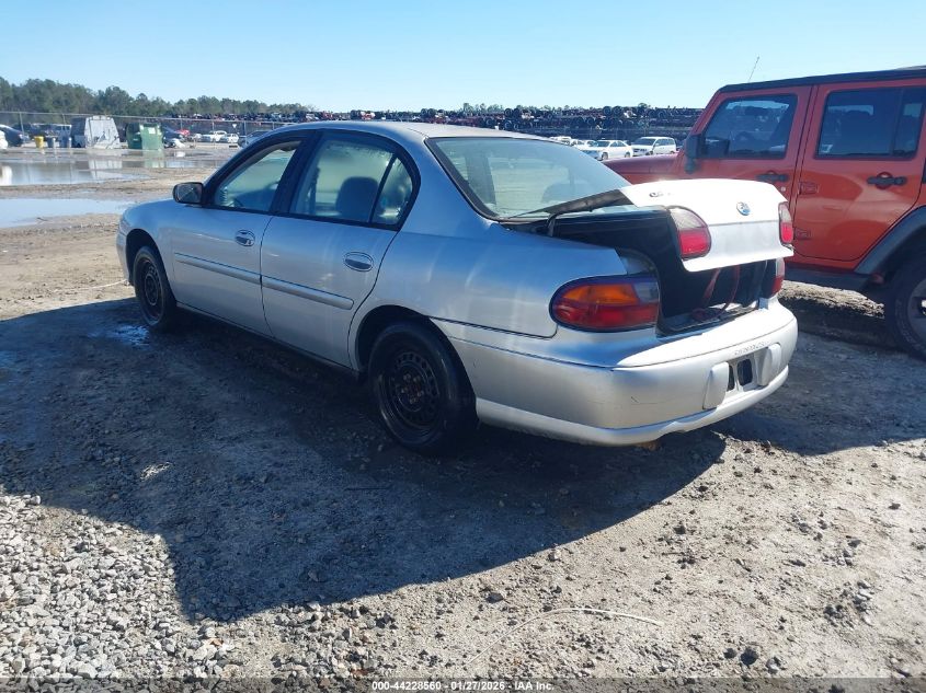2005 Chevrolet Classic