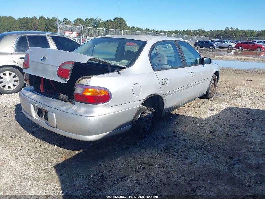 2005 Chevrolet Classic