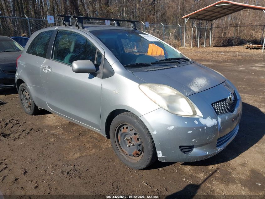 2007 Toyota Yaris