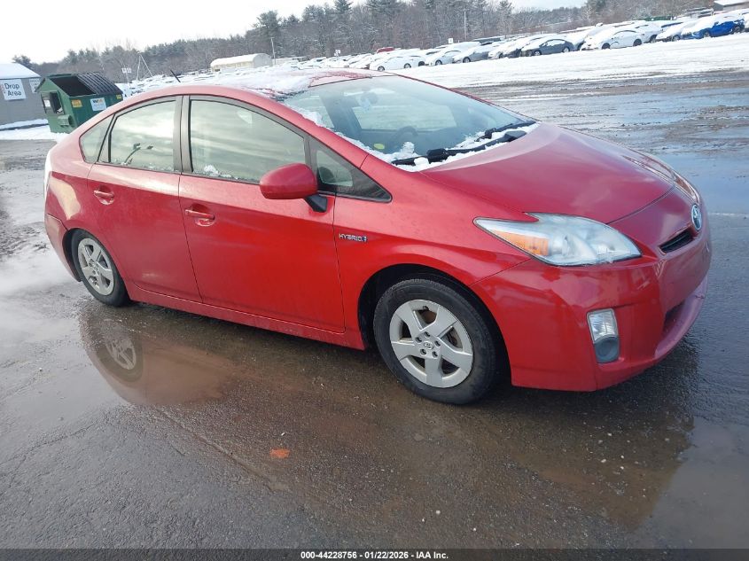 2011 Toyota Prius