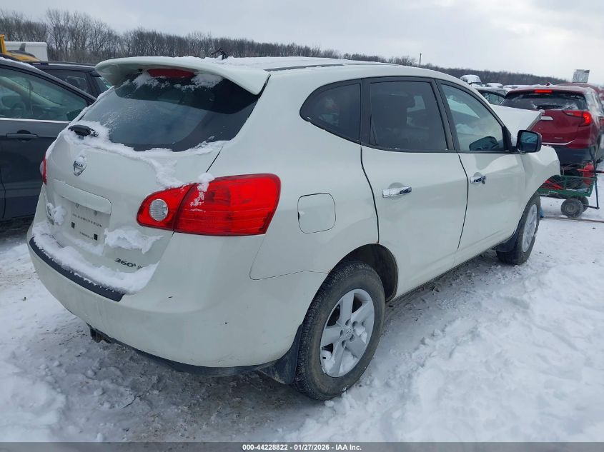 2010 Nissan Rogue S