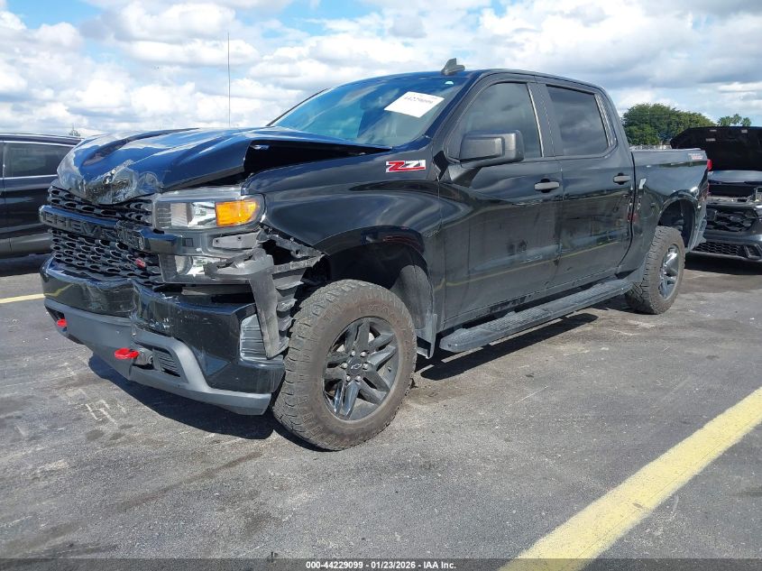 2021 Chevrolet Silverado 1500 Custom Trail Boss