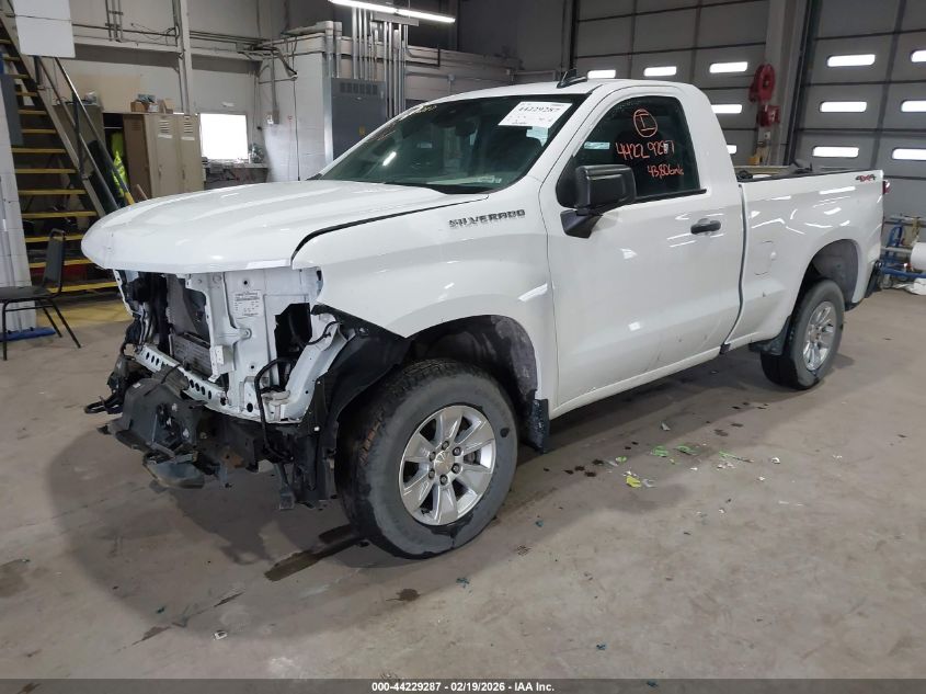 2024 Chevrolet Silverado 1500 4Wd Standard Bed Wt