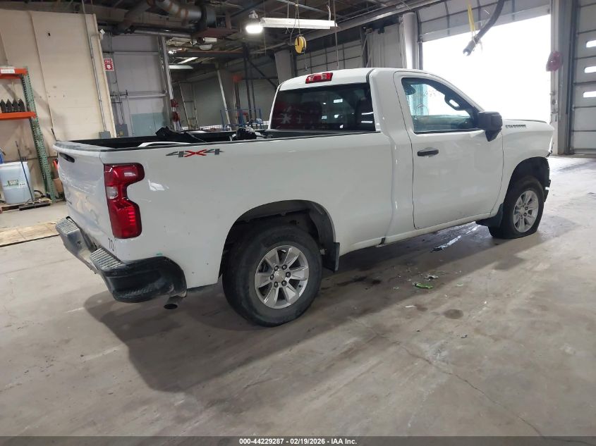2024 Chevrolet Silverado 1500 4Wd Standard Bed Wt