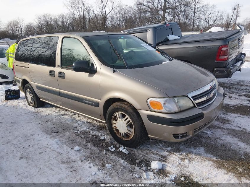 2003 Chevrolet Venture Ls
