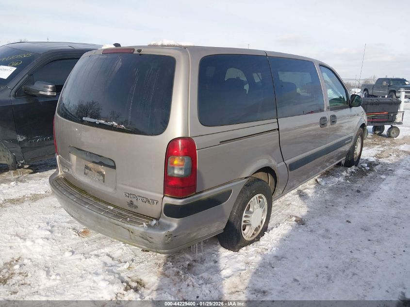 2003 Chevrolet Venture Ls