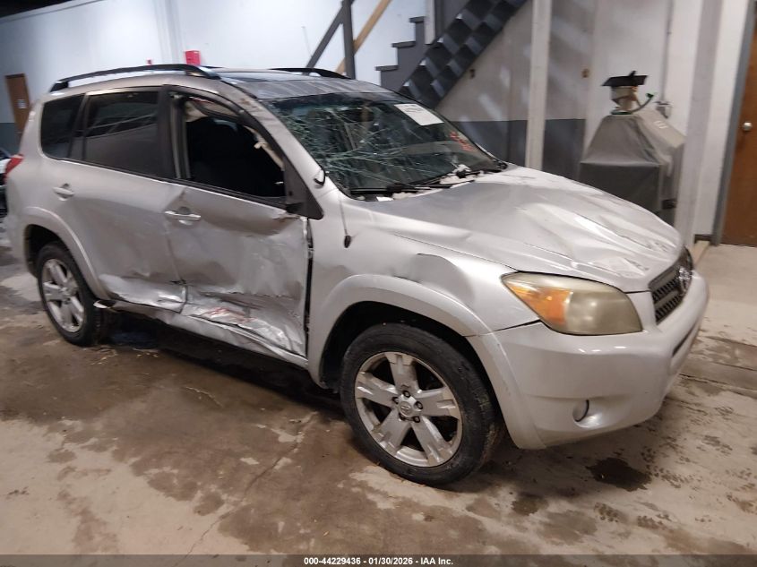 2006 Toyota RAV4