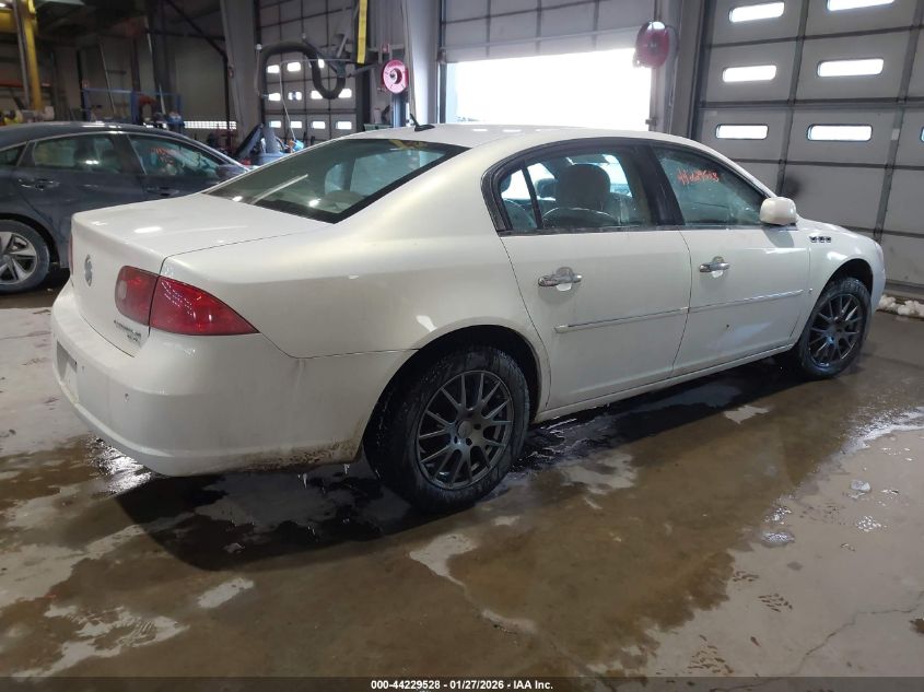 2007 Buick Lucerne Cxl