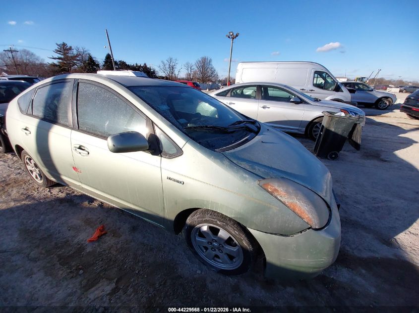 2006 Toyota Prius