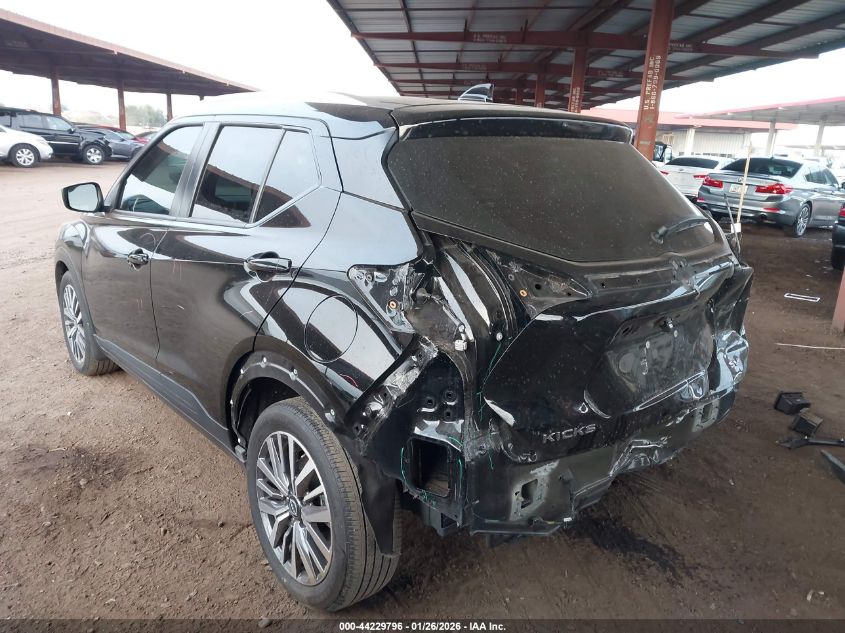 2023 Nissan Kicks Sv Xtronic Cvt