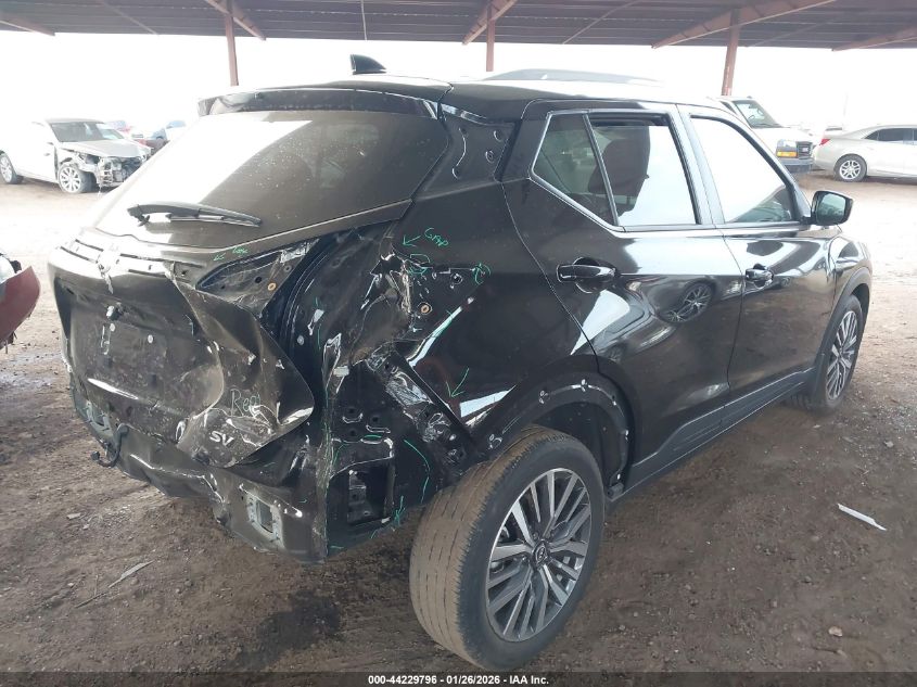 2023 Nissan Kicks Sv Xtronic Cvt