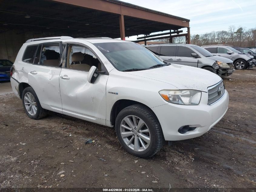 2008 Toyota Highlander Hybrid