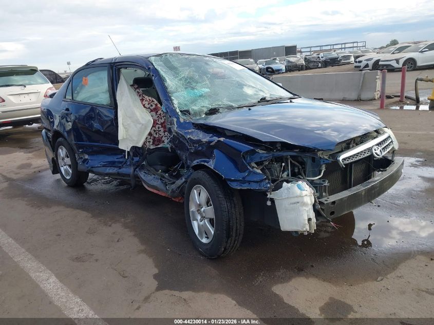 2008 Toyota Corolla S