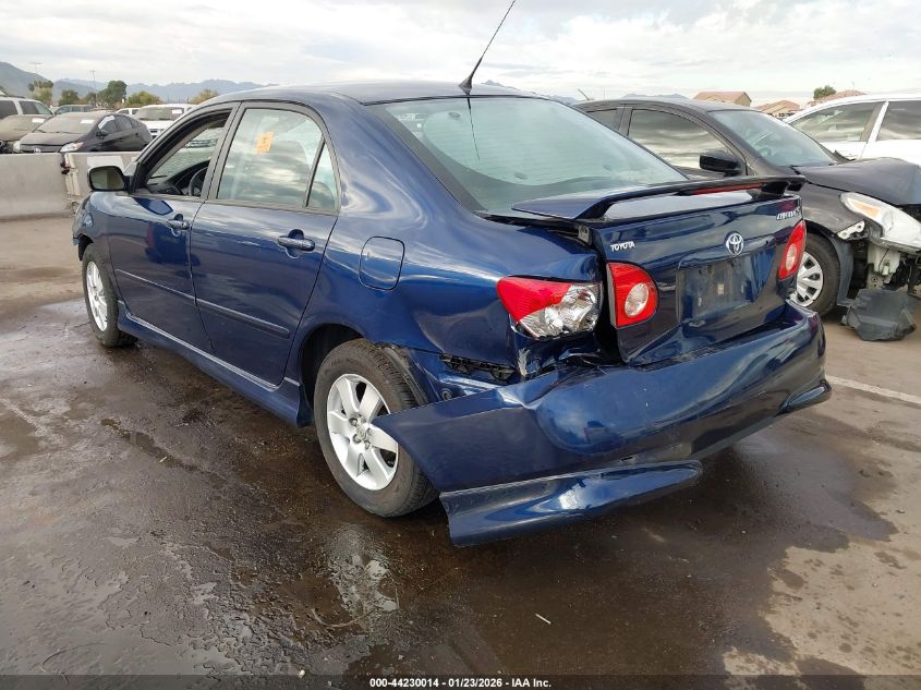 2008 Toyota Corolla S