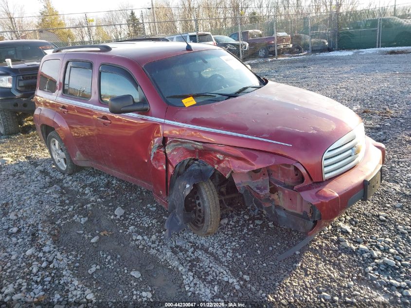 2009 Chevrolet Hhr Ls