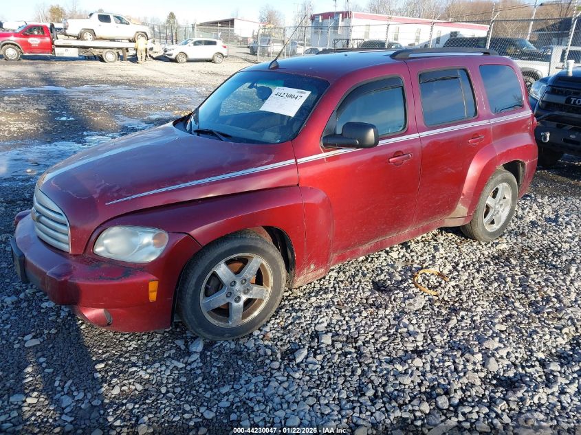 2009 Chevrolet Hhr Ls