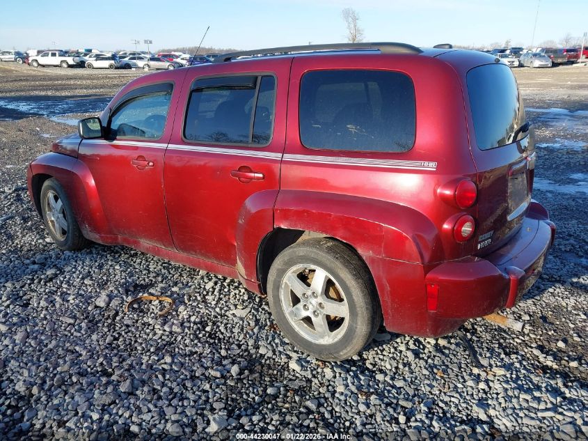 2009 Chevrolet Hhr Ls