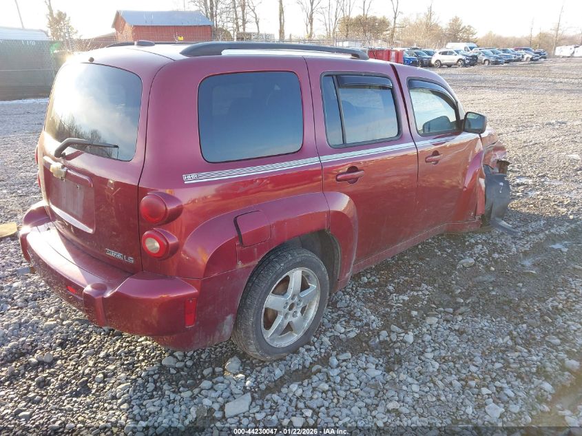 2009 Chevrolet Hhr Ls