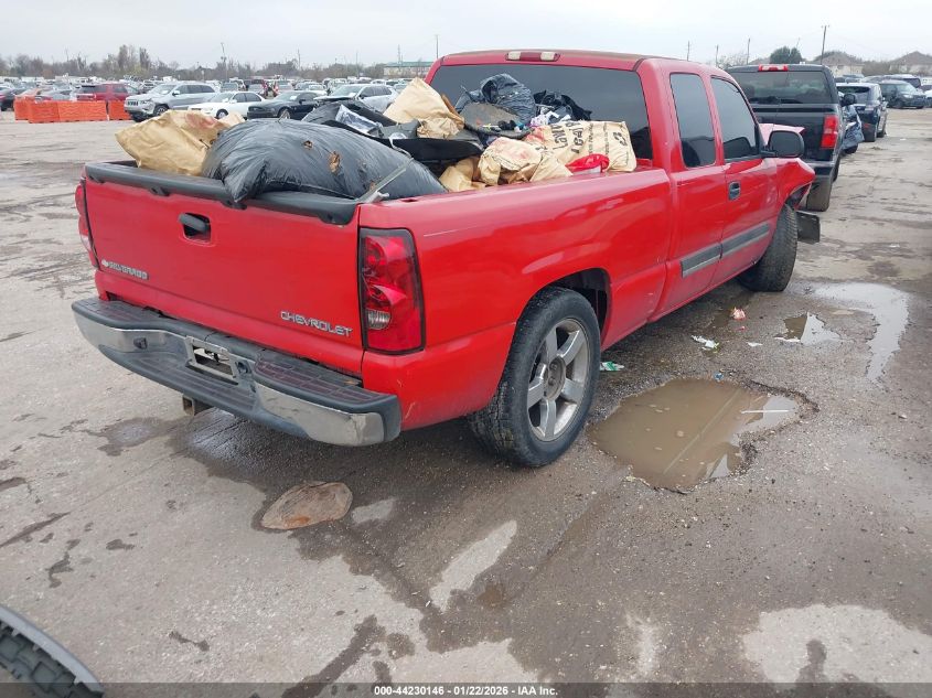 2005 Chevrolet Silverado 1500 Ls