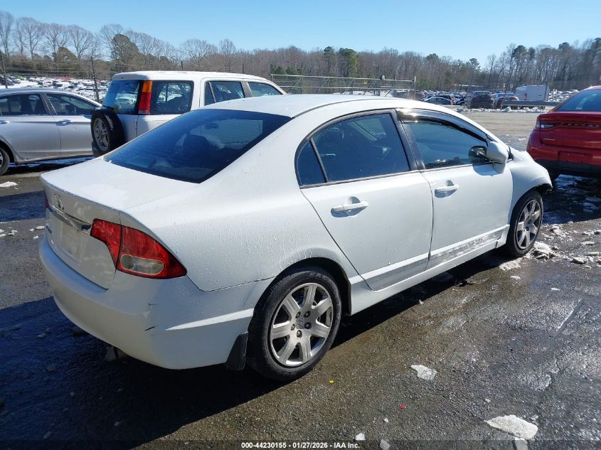 2010 Honda Civic Lx