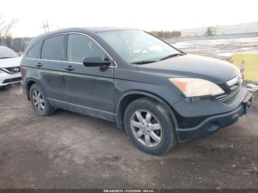 2008 Honda CR-V