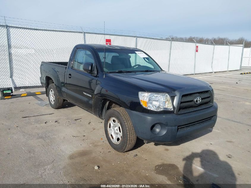 2010 Toyota Tacoma