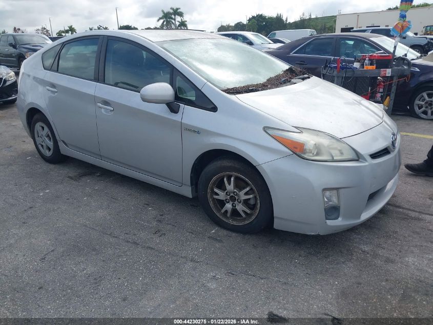 2010 Toyota Prius