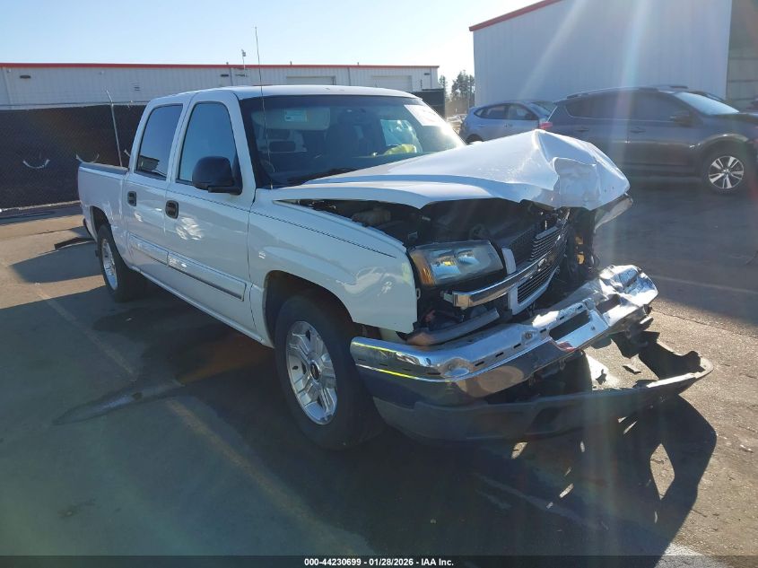 2005 Chevrolet Silverado 1500 Ls