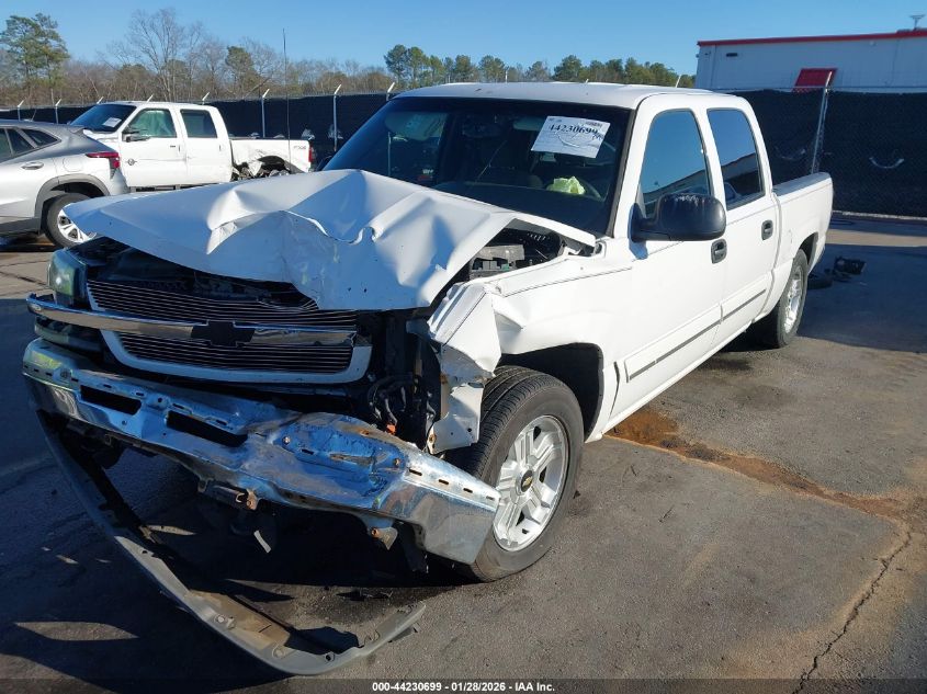2005 Chevrolet Silverado 1500 Ls