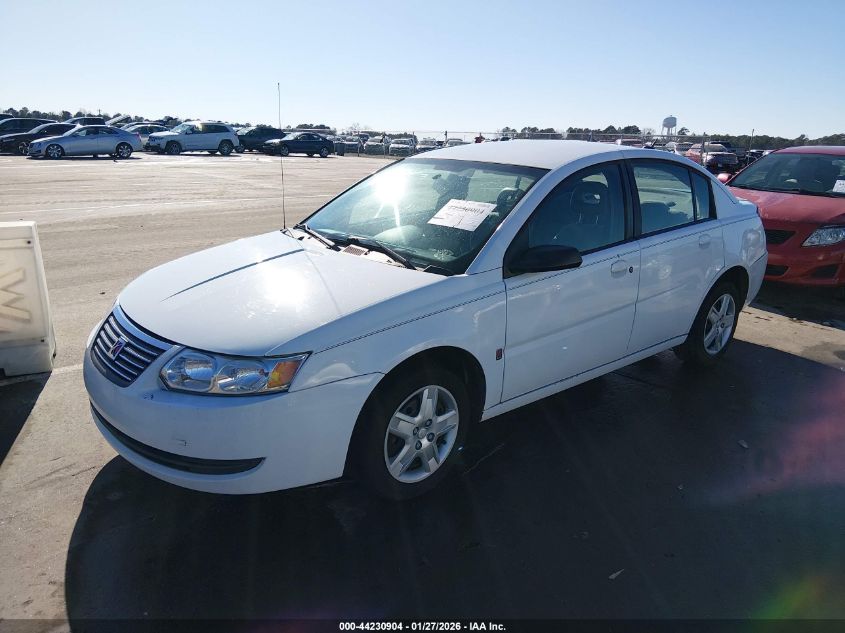 2006 Saturn Ion 2