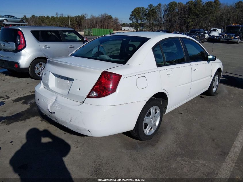 2006 Saturn Ion 2
