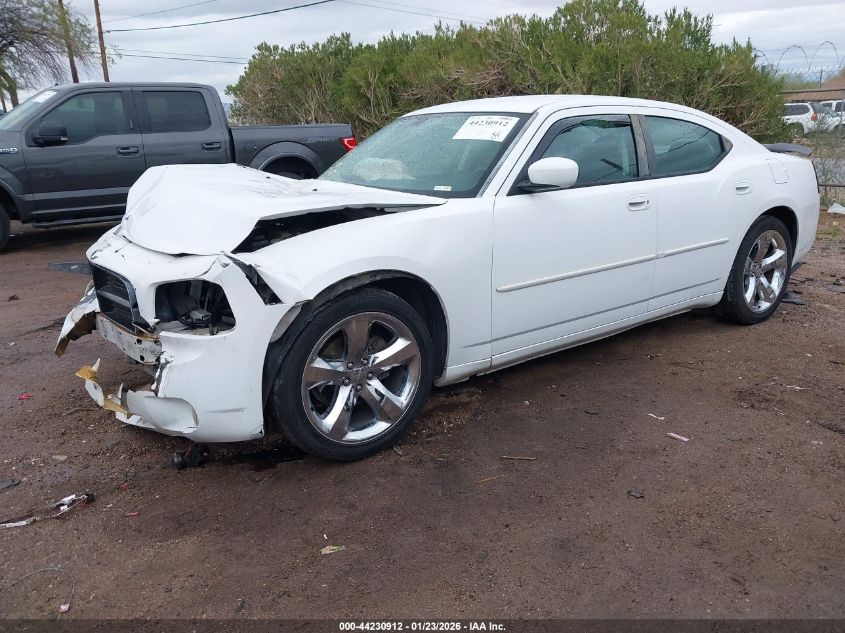 2010 Dodge Charger Sxt