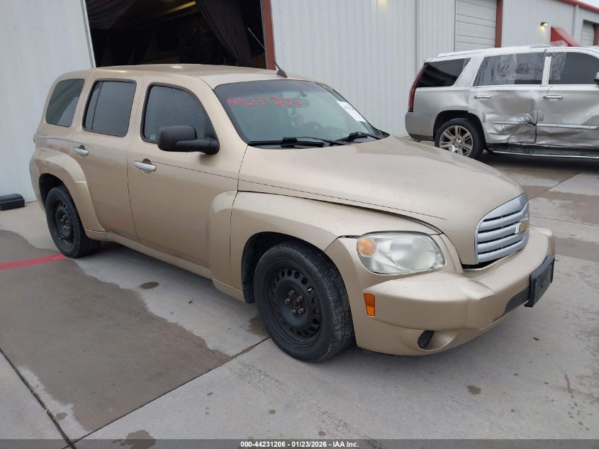 2007 Chevrolet Hhr Ls