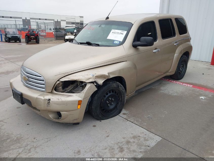 2007 Chevrolet Hhr Ls