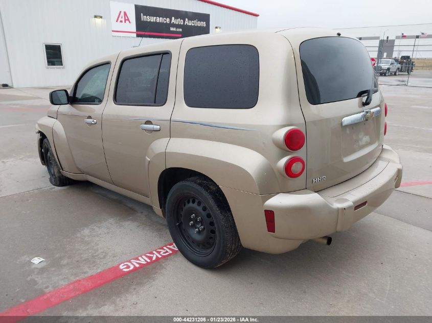 2007 Chevrolet Hhr Ls