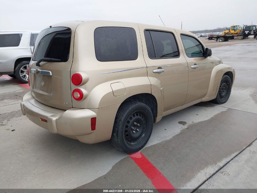 2007 Chevrolet Hhr Ls