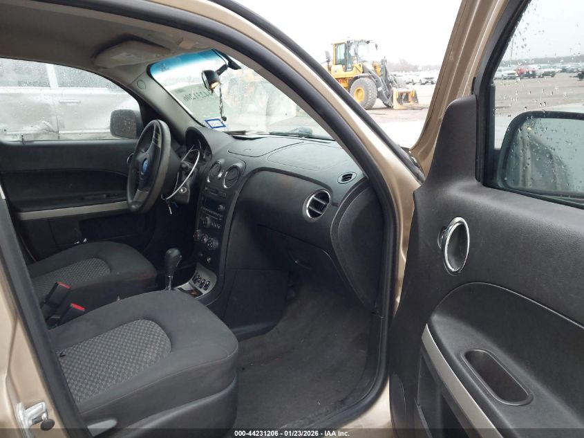 2007 Chevrolet Hhr Ls