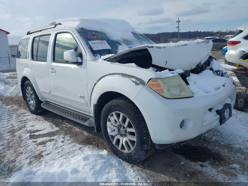 2008 Nissan Pathfinder