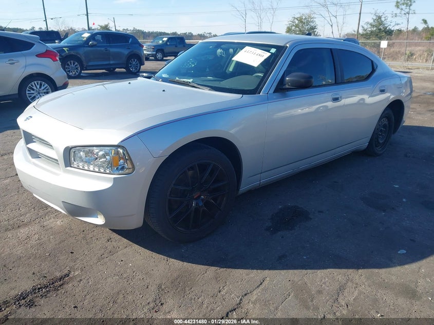 2008 Dodge Charger
