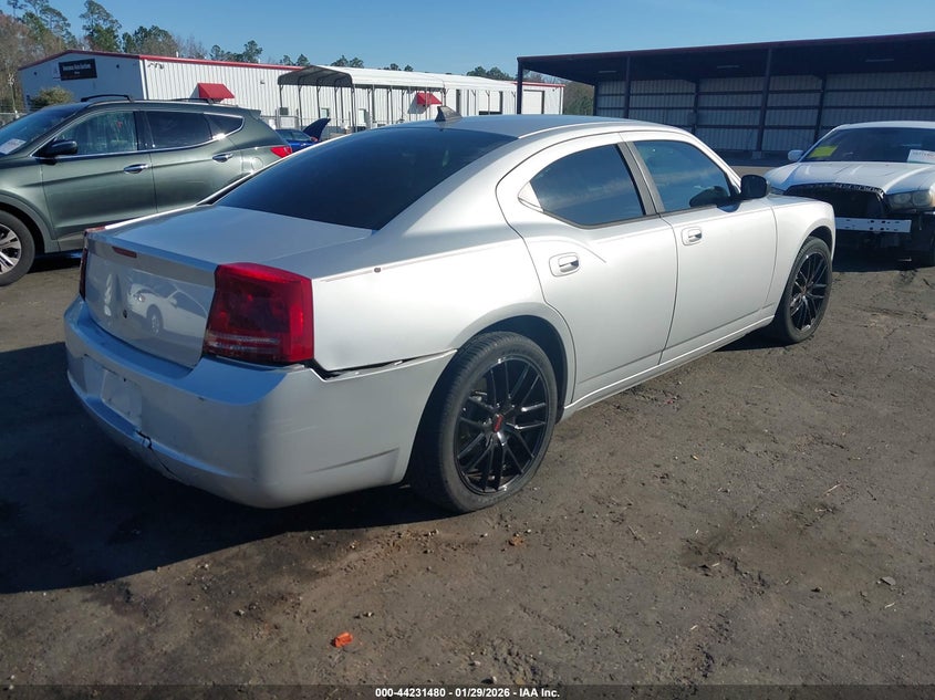 2008 Dodge Charger
