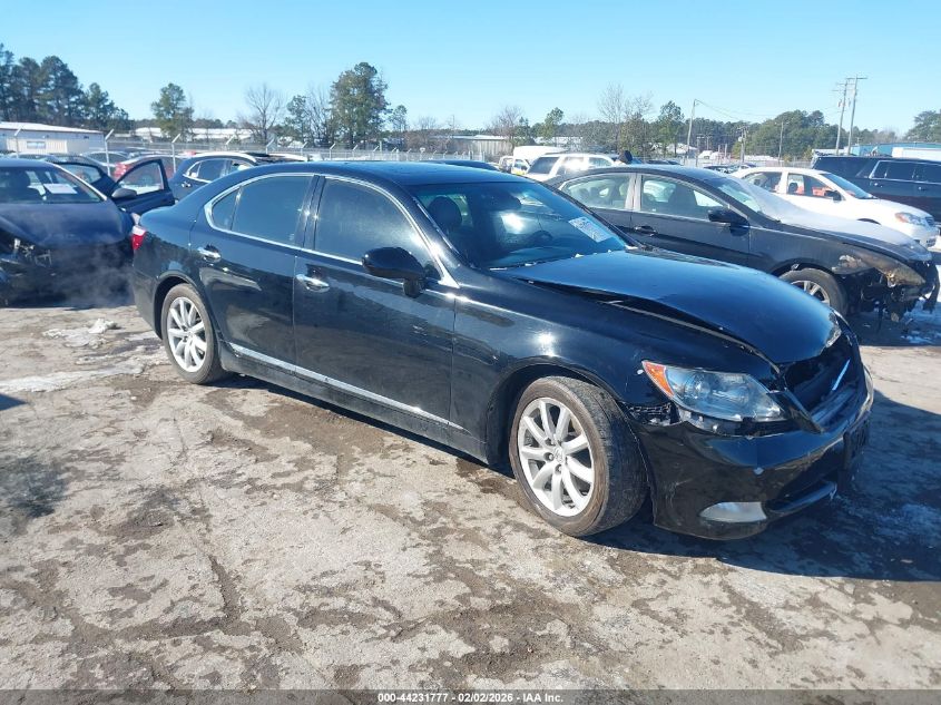 2008 Lexus Ls 460