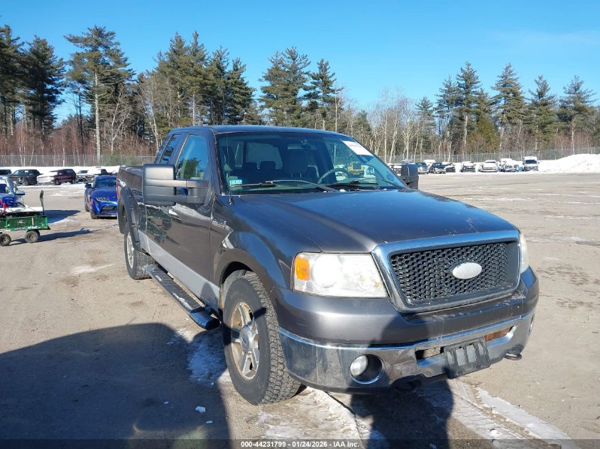 2007 Ford F-150