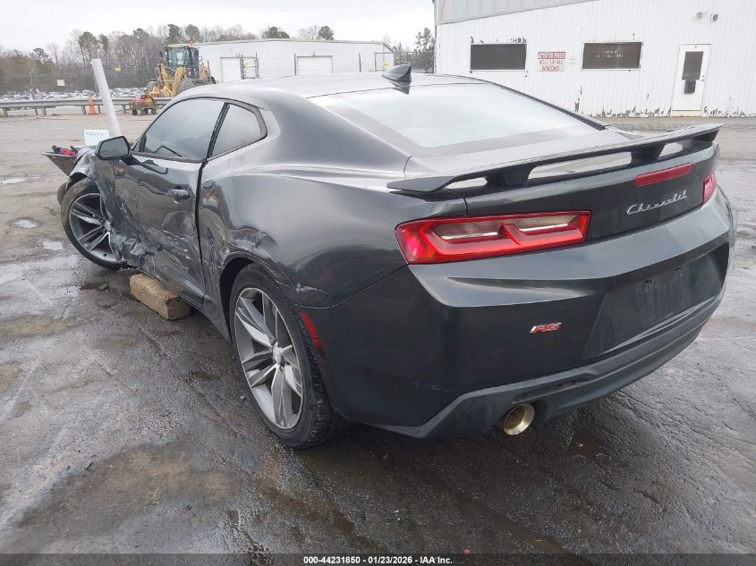 2016 Chevrolet Camaro 2Lt