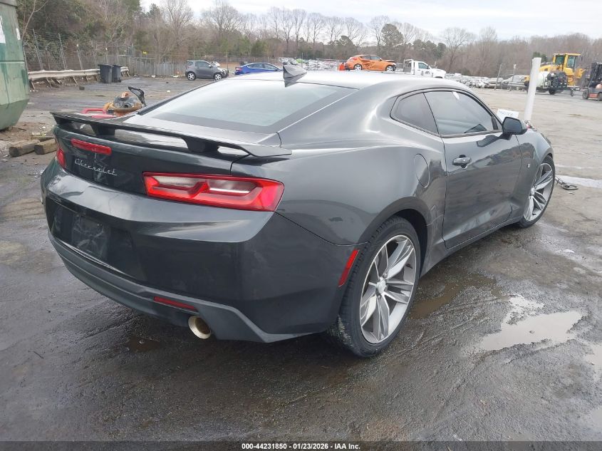 2016 Chevrolet Camaro 2Lt